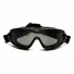 Окуляри Pyramex V2G-Plus (XP) (gray) Anti-Fog, чорні 2В2Г-20П Фото 2